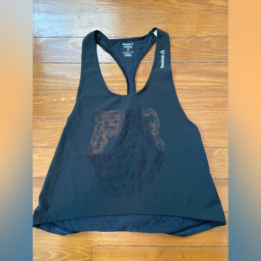 Reebok Activchill Mesh Tiger Tank
